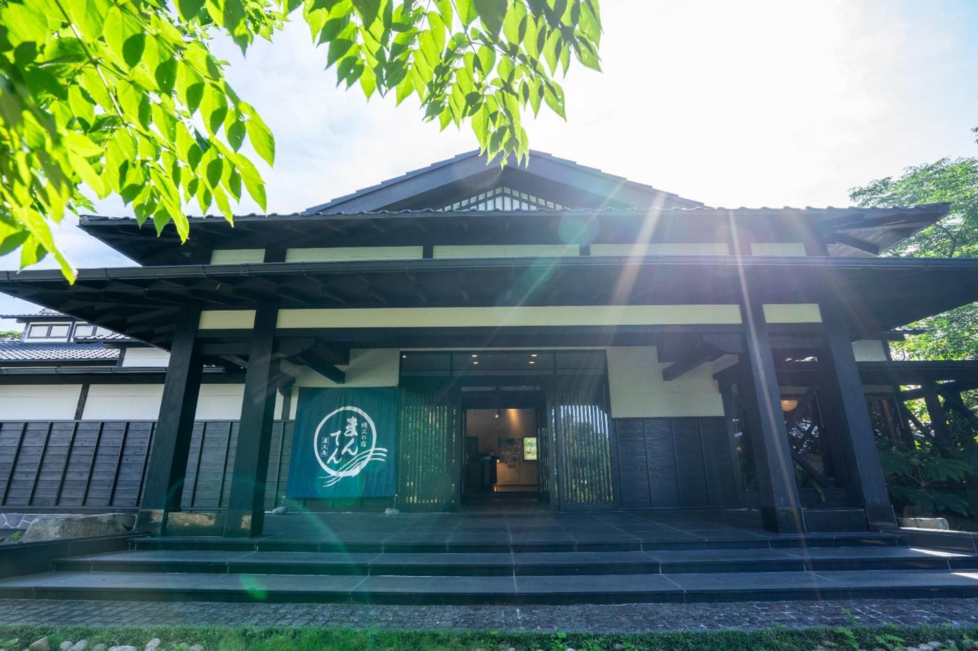 Jomon No Yado Manten Yakushima  Eksteriør bilde
